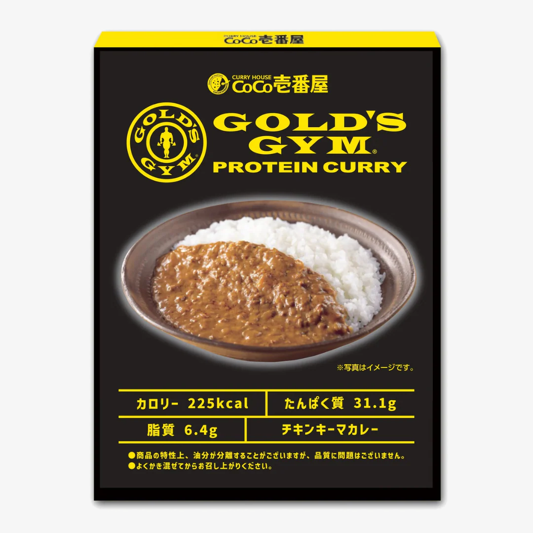 【高タンパク×低脂質】 CoCo壱番屋×GOLD'SGYM コラボキーマカレー（31.3gタンパク質）