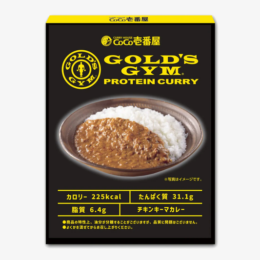 【高タンパク×低脂質】 CoCo壱番屋×GOLD'SGYM コラボキーマカレー（31.3gタンパク質）