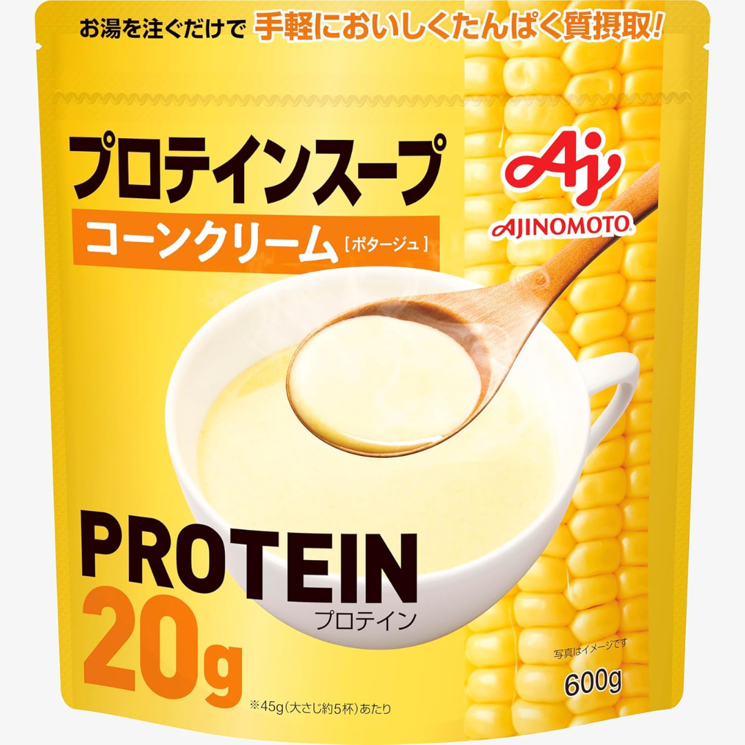 【濃厚クリーミー×高たんぱく】 味の素プロテインスープ コーンクリーム （たんぱく質20g）