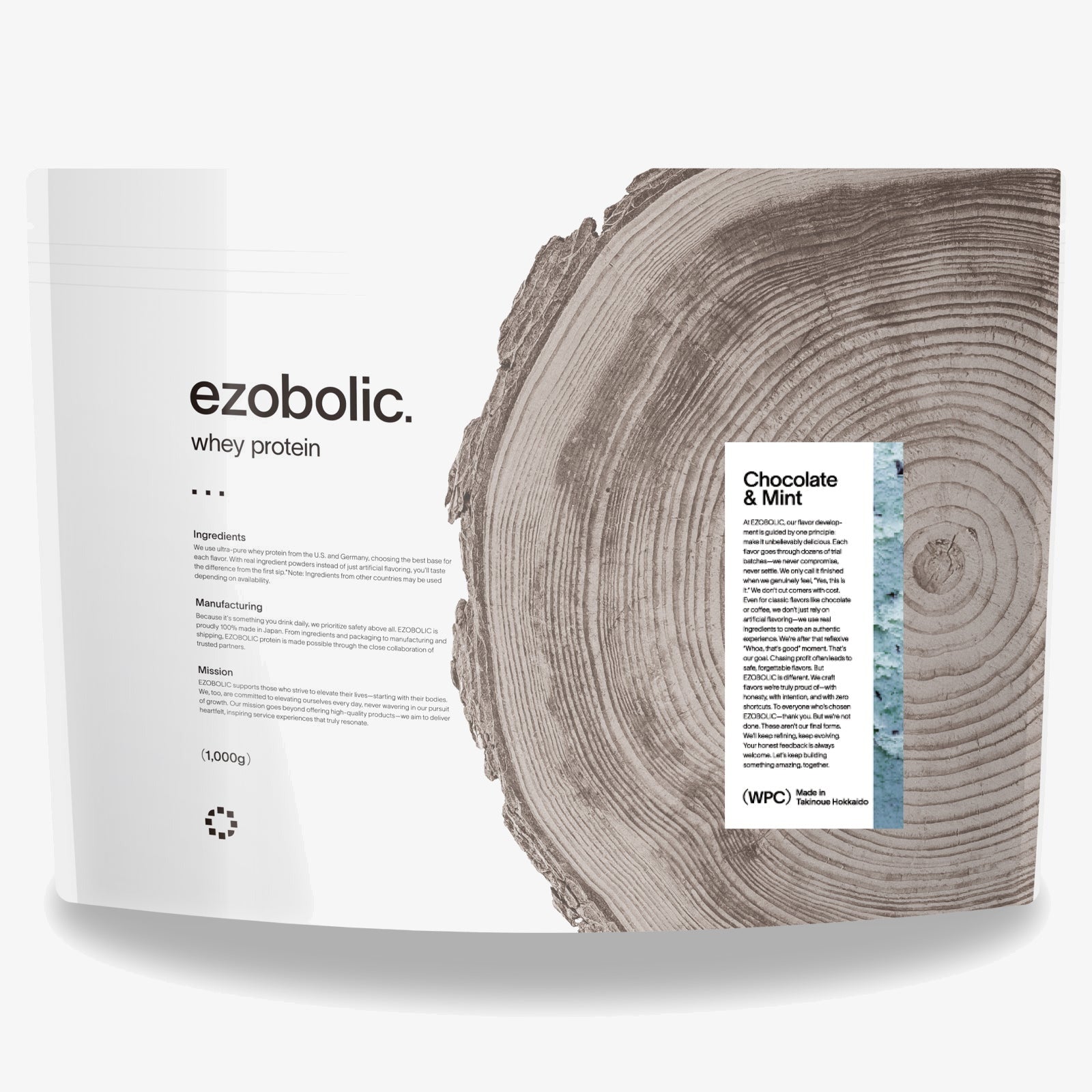 RING 5 ランクアップ特典 ezobolicプロテイン 1kg