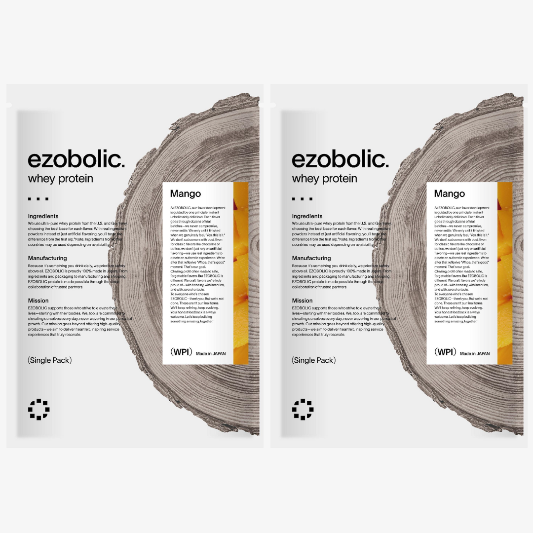 EZOBOLICプロテイン お試し2食セット