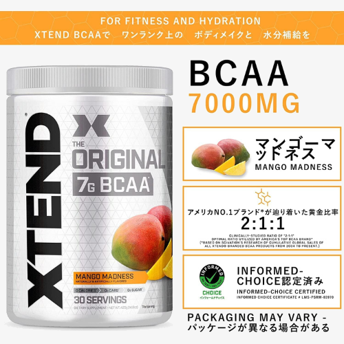 XTEND(エクステンド) BCAA 30回分 マンゴー｜エゾボリック公式