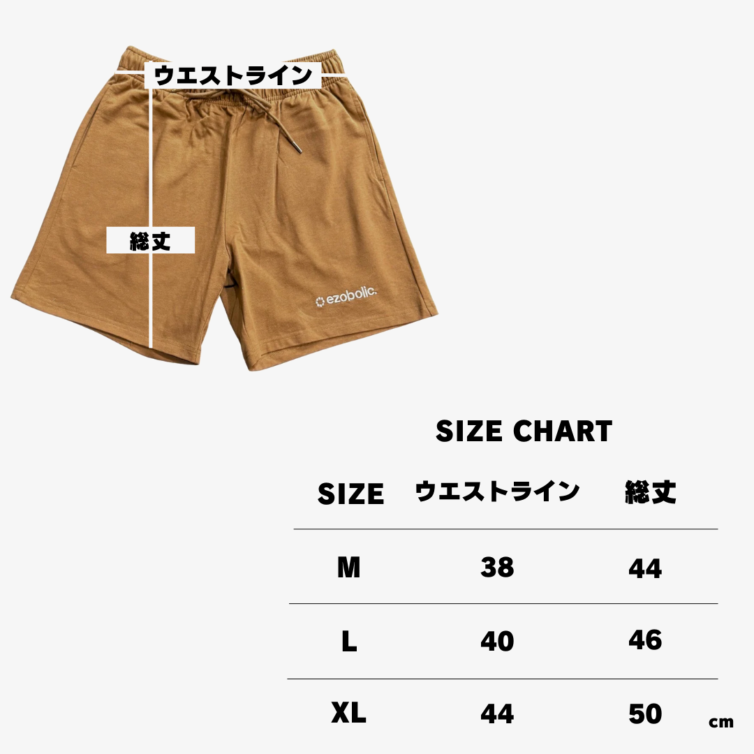 COTTON STANDARD Shorts