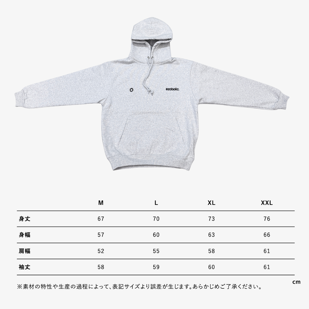 ezobolic Standard Hoodie