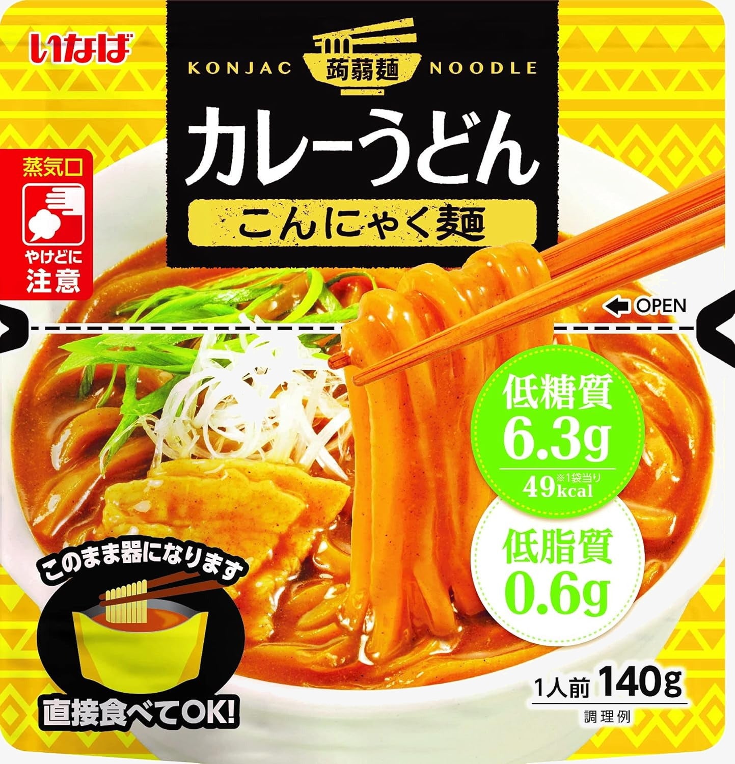 【罪悪感ゼロで楽しめる】 いなば ヘルシーこんにゃく麺シリーズ
