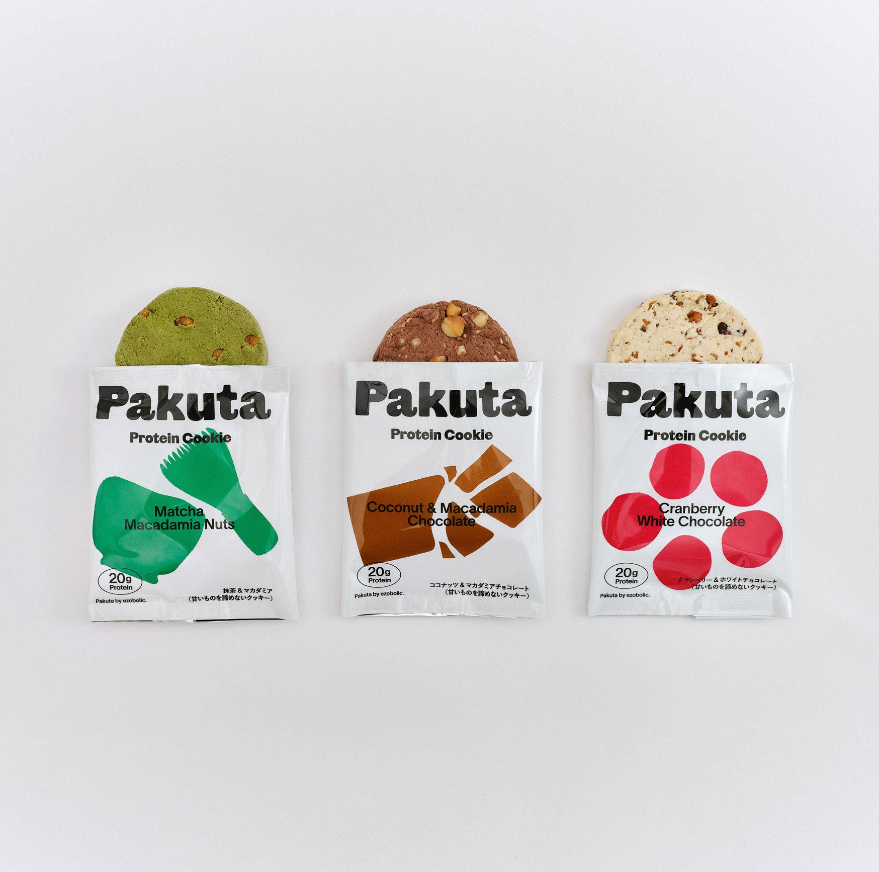 Pakuta