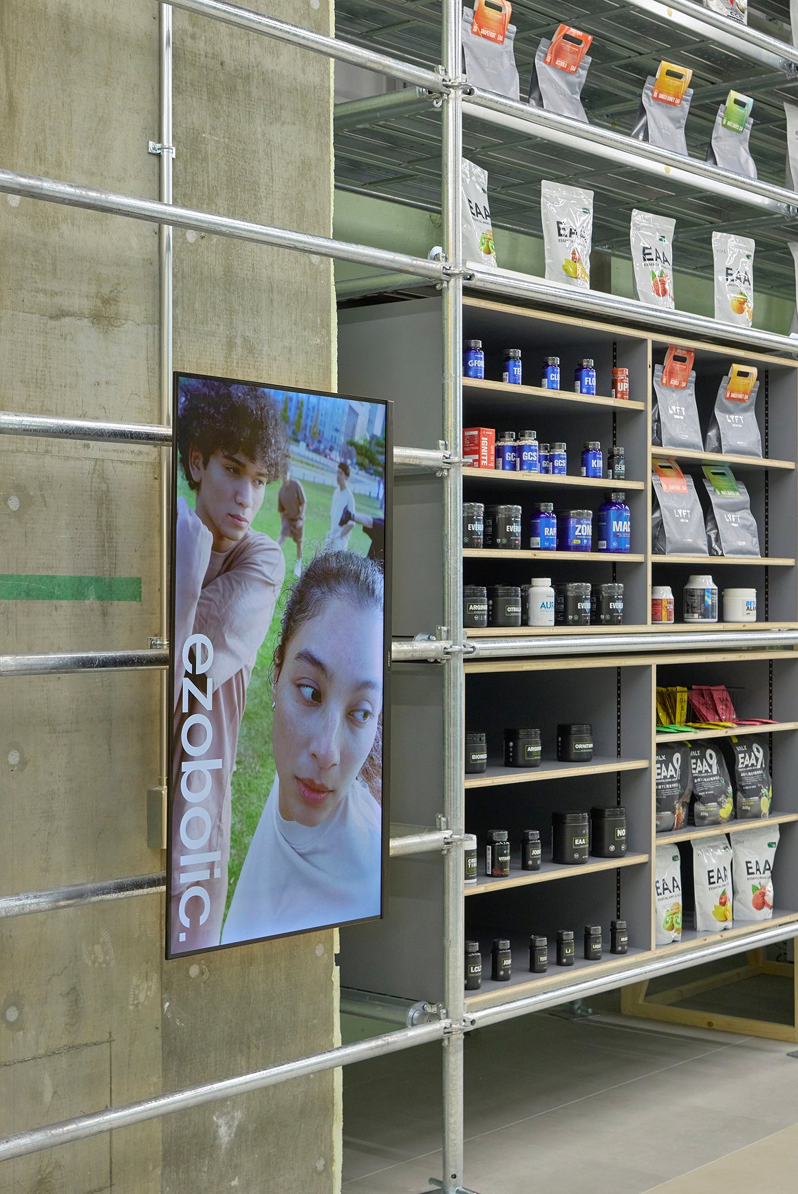 Harajuku store interior