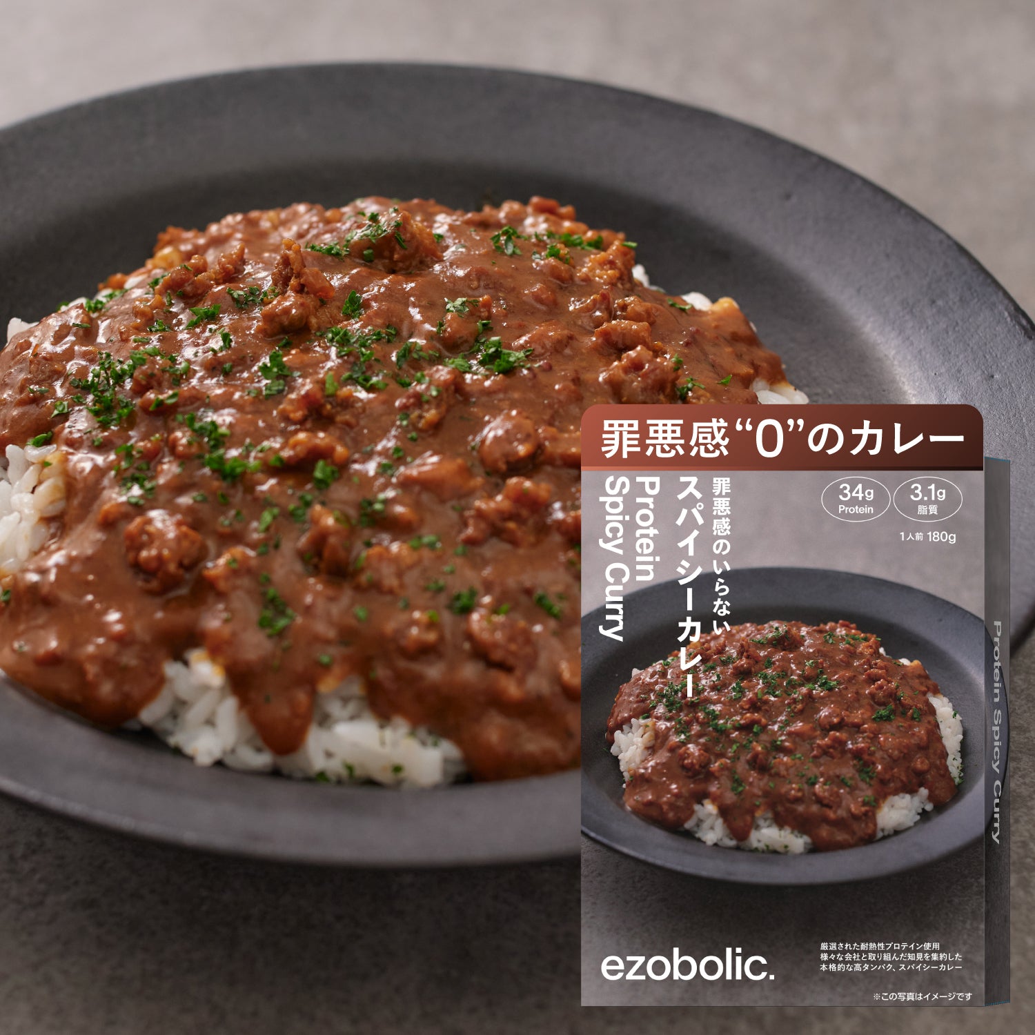 一食分のたんぱく質がとれる細うどん180g｜エゾボリック公式