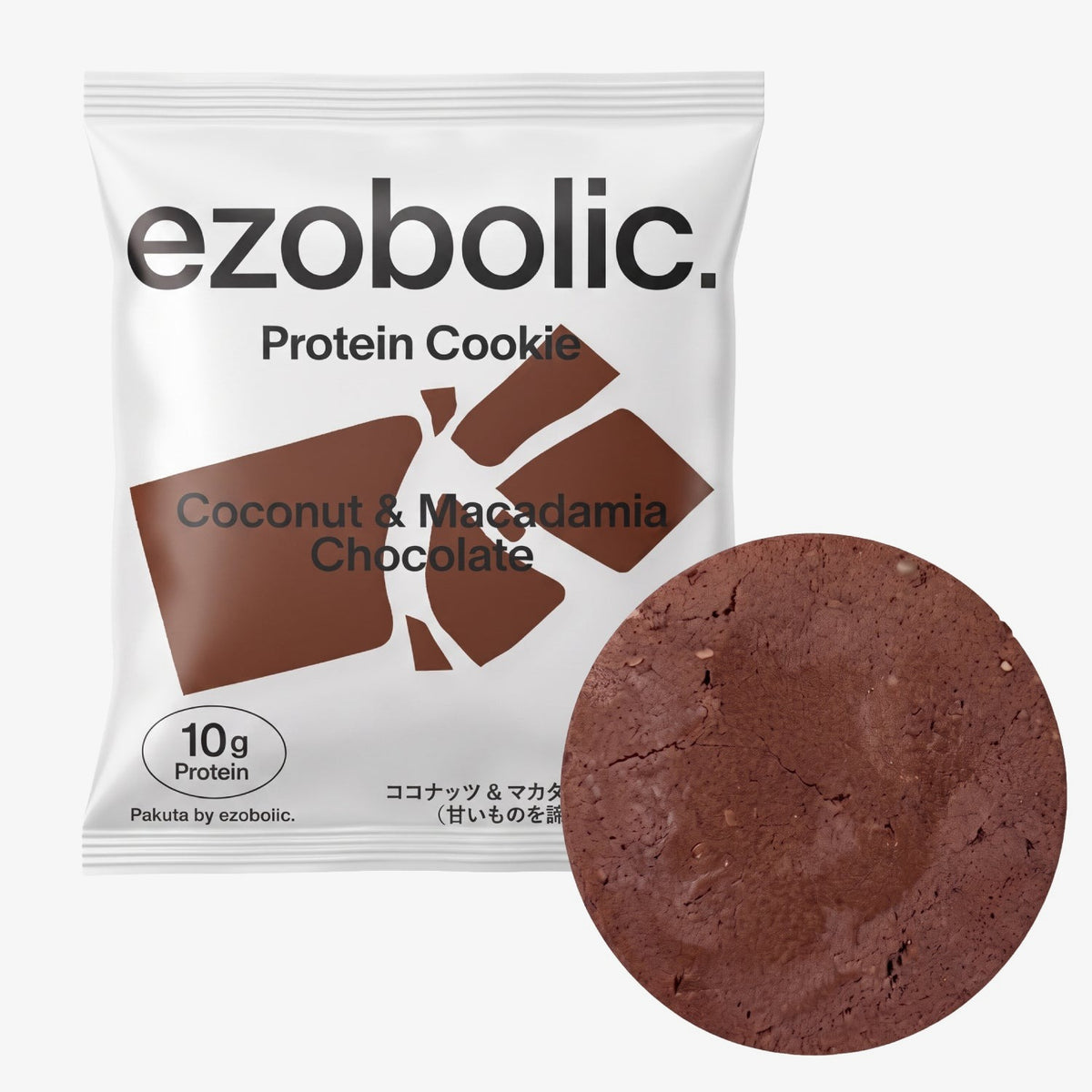 Pakuta by ezobolic プロテインクッキー 40g